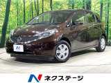 衝突軽減装置 純正ナビ 全周囲カメラ ドライブレコーダー ETC LED
