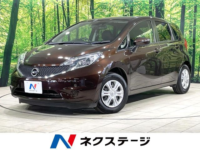 ノート 1.2 X DIG-S 