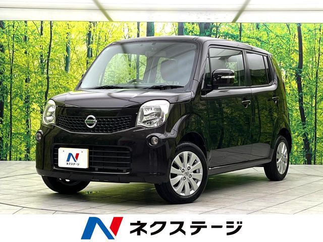 日産 モコ 