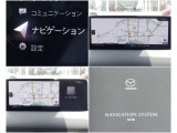 ショップオプションのナビも装備☆ナビだけでなくオーディオ画面との2画面表示などお客様にフィットしたマツコネでドライブをお楽しみください。