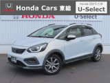 【 ようこそホンダカーズ東総へ! 】フィットが入庫しました!グレードはe:HEVクロスターでボディカラーは人気色のホワイトパールです。内外装共に4つ星鑑定でスタッフおすすめの綺麗な一台です。