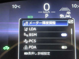 安全運転をお手伝いする運転支援装置「トヨタセーフティセンス機能」付きです。