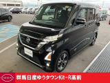 この度は群馬日産自動車ゆうタウンKit-R高前のお車をご覧いただきありがとうございます!