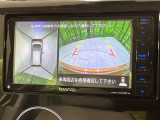 【アラウンドビューモニター】専用のカメラにより、上から見下ろしたような視点で360度クルマの周囲を確認することができます☆死角部分も確認しやすく、狭い場所での切り返しや駐車もスムーズに行えます。