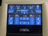 【全席シートベンチレーション】夏場は涼しい風でお尻や背中の熱やムレを防ぎ、冬はエアコンよりも早く温まってポカポカに!季節を問わず快適に過ごせます。