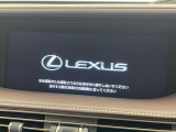 【12.3インチワイドナビ】高級感とインパクトのある大型ワイドナビを装備。各種オーディオ操作はもちろん、横長ワイド画面でのマップ2分割表示など、利便性も高いナビです♪