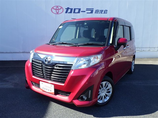ルーミー 1.0 G