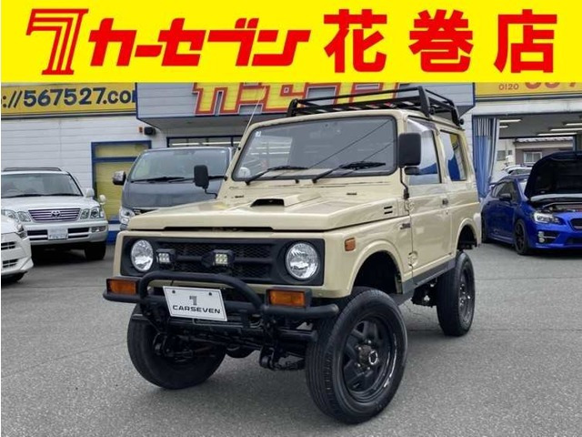 ジムニー ワイルドウインド リミテッド 4WD