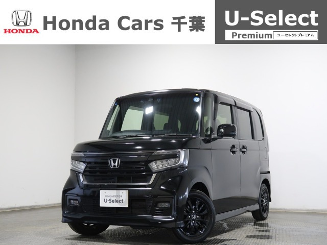 ホンダ N-BOXカスタム 