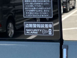 査定だけでもOK!あなたの愛車の価値知りましょう!