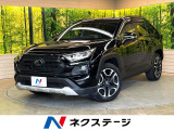 4WD 純正9型SDナビ バックカメラ 衝突被害軽減 レーダークルーズ