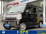 ★この度は当店のクリッパーリオにアクセス頂きありがとうございます★沼田店はショールーム・工場完備!車検整備はもちろん部品取付/板金/任意保険まで幅広く対応しております!