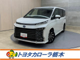この度は当社のお車をご覧いただきましてありがとうございます。是非、ご来店の上お車の状態をご確認頂ければと思います。