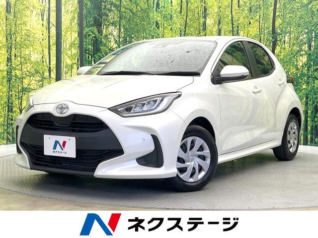 トヨタ ヤリス 