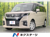 メーカー9型ナビ 両側電動スライドドア 全周囲カメラ 衝突軽減装置