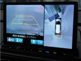 ◆全周囲カメラシステム◆運転席から見えにくい後方などをナビ画面で確認でき運転を支援するシステムです!