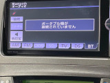 【ナビゲーション】目的地までしっかり案内してくれる使いやすいナビ。Bluetooth接続すればお持ちのスマホやMP3プレイヤーの音楽を再生可能!毎日の運転がさらに楽しくなります!!