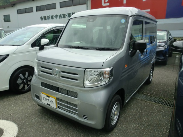 N-VAN G 