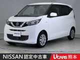 当店の在庫車をご覧いただきまして誠にありがとうございます。この他にも多数の画像がございますので、是非ご覧ください。お車の事などお気軽にお問い合わせ下さい。TEL096-355-2377 玉名支店