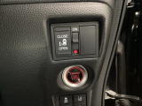 【助手席側パワースライドドア】です。リモコンや運転席のスイッチ操作で楽々自動開閉。