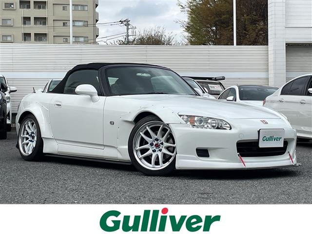 S20002.06MT修復歴無し