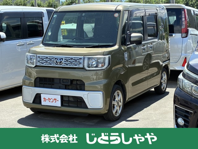 ピクシスメガ L SA 4WD