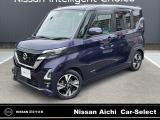 純正大画面ナビMM321D-L・CD録音・DVD再生・Bluetooth・USB・プロパイロット・全視界カメラ・ドラレコ・ETC 2.0・両側オートスライドドア・LEDオートライト&フォグ・純正アルミホイール・SOSコール・インテリキー