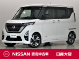 先進技術で家族はもっと楽しめる♪みんながのびのび過ごせるからおしゃべりだって盛り上がる♪どんなおでかけも大切な家族の時間に変わっていく☆