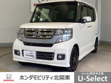 車名の由来:N-BOXの「N」は「New」「Nippon」「Norimono(乗り物)」「Next」のそれぞれの頭文字も含め「これからの新しい日本の乗り物を創造する」という意味合いを込めている。