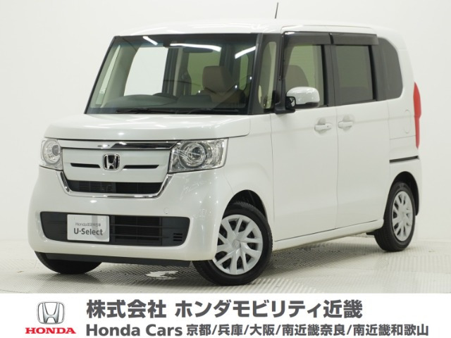 ホンダ N-BOX 