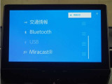 ディスプレイオーディオを装備。スマホとクルマをつなぐことで、これまでのナビに加えて、いろんなサービスが楽しめます。