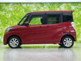 デイズルークス ハイウェイスター Xターボ 4WD 