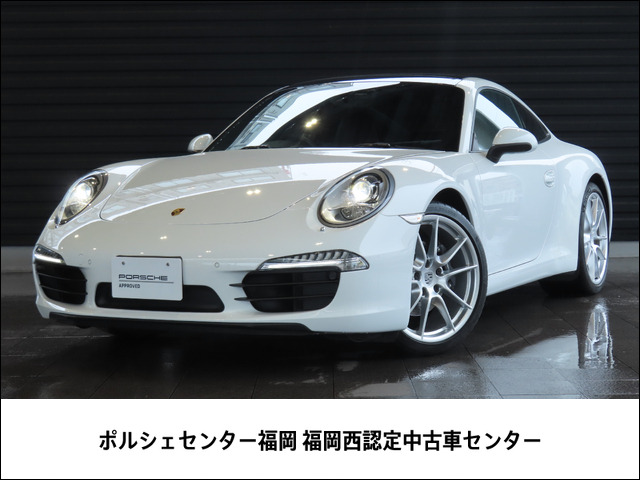 911 カレラ PDK 