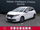日産のコンパクトカー、ノートX(1.2e-POWER)WANOiROです。車内も広く、小回りが効き、運転し易い車です。