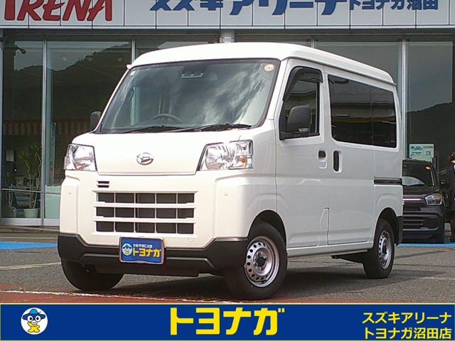 ダイハツ ハイゼットカーゴ 