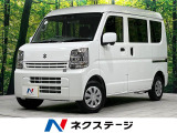 4WD 禁煙車 衝突軽減 シートヒーター コーナーセンサー LEDヘッド