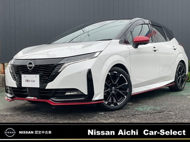 ノートオーラ 1.2 NISMO