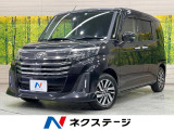 両側電動ドア 純正9型ナビ バックカメラ 衝突軽減 シートヒーター