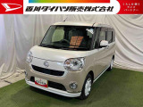 【お約束】当社でご購入いただいたお客様に安心してお乗りいただくためにご納車前に分解整備を含む点検を実施し、ご納車いたします!万が一の時も全社保証付きで安心♪