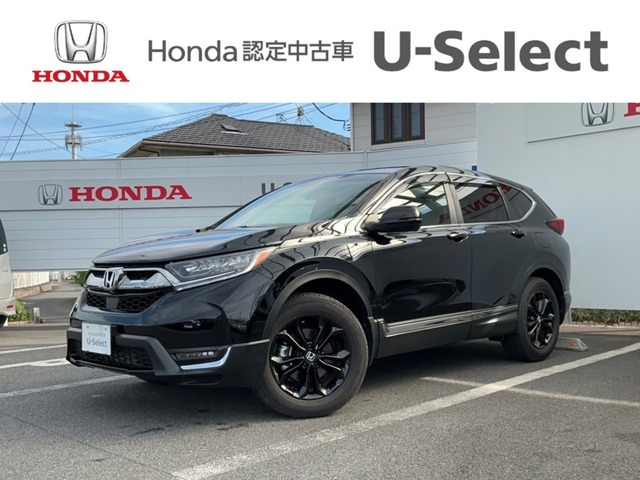 ホンダ CR-V 