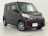 日産 デイズルークス