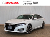 ★営業時間10:00〜18:30【定休日:火/水曜】☆全国どこでも納車可能です!お気軽にお問い合わせください♪TEL:●048-463-3535