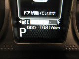 たとえばダイハツのお店にある、たくさんのスマアシ搭載車は、正常に作動する事をしっかり確認します。