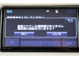 Bluetooth機能搭載。車とスマホやiPhoneをペアリングしておけばハンズフリー電話はもちろん、スマホやiPhone内の音楽を車のスピーカーで流すこともできますよ。