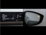 隣車線を走る車両をレーダーで検知し、ドアミラーでは確認しにくい後側方エリアに存在する車両に加え、急接近してくる車両も検知します。車両を検知するとドアミラーに搭載されたLEDインジケーターが点灯します。