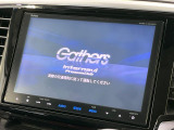 【純正ナビ】人気の純正ナビを装備。オーディオ機能も充実しており、Bluetooth接続すればお持ちのスマホやMP3プレイヤーの音楽を再生可能!毎日の運転がさらに楽しくなります!!