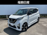 当店展示車両をご覧いただきありがとうございます!本車両は、商談中の場合がありますので、お手数ですがご来店前に一度ご連絡お願い致します。
