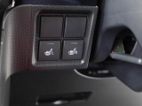 愛知ダイハツの離れた店舗に気に入ったお車がある場合でも、お近くの店舗にてご購入頂けます※店舗間の輸送は有料となります