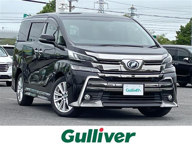 ヴェルファイア 3.5 ZA 4WD 修復歴無し