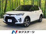トヨタ ライズ